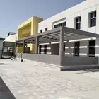 معلم بروفايل والياس