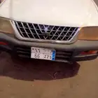 رقم لوحه بيو