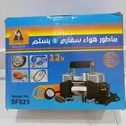 منفاخ كفرات قوي 2 بستم