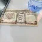 ريال سعودي قديم