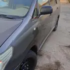 توصيل ترحيل مساء