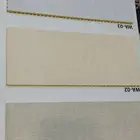شيبورد