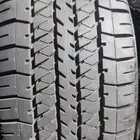كفرات برجستون مقاس 270 60 20