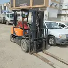 رافعه شوكه سكينه فور كلفت مكه