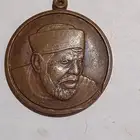 مدليات نادره جدا