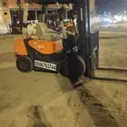 رافعه شوكيه فور كلفت سكينه مكه