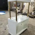 الرياض