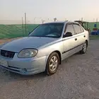 القطيف