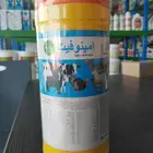 ادويه غنم صيدلية الرعاية والعلاج البيطرية الخمرة القرينية