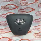 غطاء ارباق النترا 2016-2018