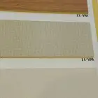 بديل الشيبورد