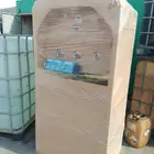 برادات مياه سبيل