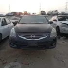 نيسان