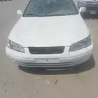 كامري