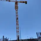 تاور كرين
