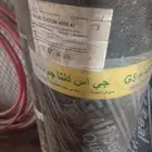 الرياض  صناعية الموسى