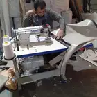 اغطية جلسات خارجيه