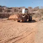 شيول بكلين قلاب