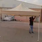 مضله المنيوم