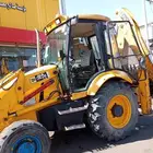 جي سي بي