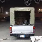 حنايا دينات هيلكسات ترلات ونيتات جميع انواع المقاصات