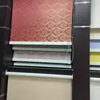 ستائر مودرن