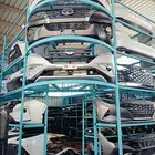 كامري