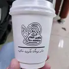 مطابع تنفيذ وتصميم اكواب بلاستيك اكواب ورق بوكسات اكياس