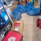 جميع قطع المريكي