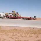 لوبد متواجد طر يف