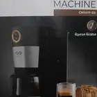 قهوة ماكينة صنع قهوة امريكان كوفي بها مطحنة
