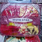 بطانيات 3 كيلو 4 كيلو 6كيلو 8كيلو