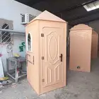 حمامات متنقله دورات مياه متنقله عربي افرنجي مجهزه بلكامل