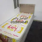 سراير حديد وبكس خشب مراتب ومفارش وبطانيات ومخدات
