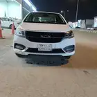 CHERY ARRiZO 3
