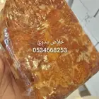 خلاص اشيقر يدوي مجروش