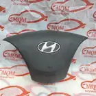 غطاء ارباق النترا 2012-2015