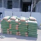 لتوريد جميع انواع مواد البناء اسمنت بطحاء الرياض خرسانه بلوك