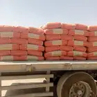 مؤسسه الأبداع المتميز لتوريد وتوصيل جميع مواد البناء