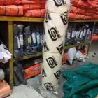 لد نا  م ع انواع الاشرعه