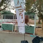 طباعه مطبوعات دعاية واعلان