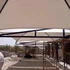 PVC Shader Sail Umbrella Chair Covers Swimming Pool Covers T