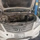 مكينه ازيرا ضمان عالي موثوق الكتروني