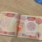 دينار بحريني الاصدار الثالث