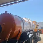 وايت صرف صحي المدينة المنورة