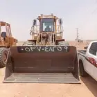 شيول966 للايجار