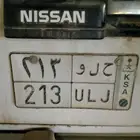 لوحه ح ل و 213
