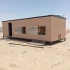 غرف بركس كرفان جميع المقاسات