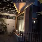 تنسيق حدائق مجلس قزاز مظلة حوض ديكور
