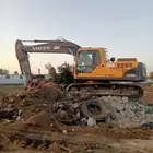 مقاولات عامه